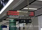 Excellent Visibility Passenger Information Display System Installed At Station Entrance