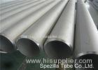 Grade 316 Stainless Steel Round Tubing SS Seamless Pipes ASME SA312 / ASTM A312 1/8'' - 24''