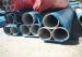 UNS S32750 Super Duplex Stainless Steel Pipe Seamless Round Tube ASTM A789 Descaled