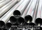Bright Annealed Stainless Steel Tube ASTM A249 TP304 Tig Welding Stainless Tubing