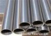 Grade 2 Titanium Tube / Gr. 2 Seamless Titanium Tubing 25.4MM X 0.889MM X 7.5 MTR.