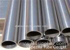 Grade 2 Titanium Tube / Gr. 2 Seamless Titanium Tubing 25.4MM X 0.889MM X 7.5 MTR.