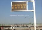 Outdoor Traffic P25 Led Moving Message Display LE Display Render The Image Without Any Delay