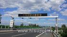 P31.25 2R1G Dual Color Variable Message Signs With 200w/ Power Consumption and V10/H30 Beam width
