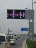 Cantilever Dual Color P20 Led Scrolling Display Board For Outdoor Advertising / Information Publishi