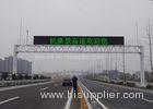 P25 2R1G1B LED Highway Signs Reflect The Traffic Conditions In A Timely Manner