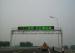High Intelligence P31.25 LED Highway Signs Further Viewing Distance