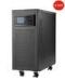 ECO Online High Frequency UPS