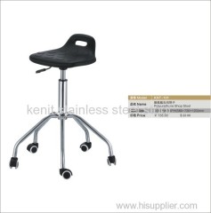 polyurethane shop stool metal chair