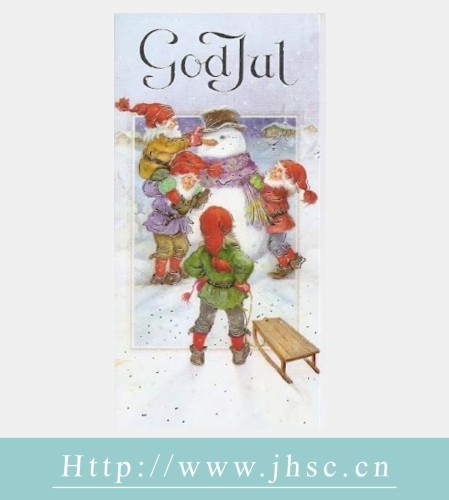 attractive prinited paper card