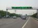 High Intensity P32 LED Variable Highway Sign Boards Intelligent Control System