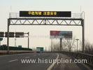 Digital IP65 Rated LED Highway Signs Support Global Positioning System