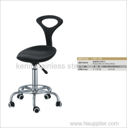 PU workshop stainless steel chair