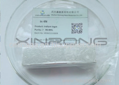 High purity high quality Indium ingot in low price