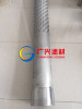 stainless steel bridge slotted well screen tube