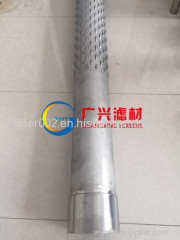 stainless steel bridge slotted well screen Length 6meter per pcs