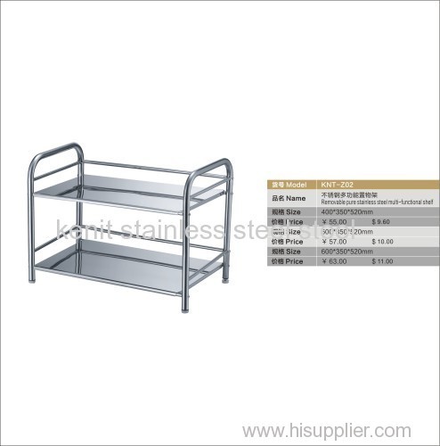 two layer stainless steel multi-functional shelf