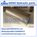 OEM good quality hydraulic oil filter Truck parts