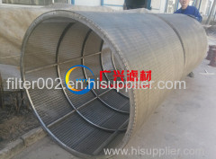 sugar rotary drum screen -manufacturer