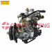 High Quality Diesel Engine Ve Pump Supplier