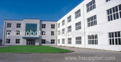 HANGZHOU YOUNGSUN INTELLIGENT EQUIPMENT CO., LTD.