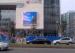 Double Column Outdoor LED Advertising Screens Waterproof 12MM Pixel Pitch