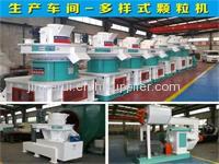 Jingerui welcomed customized cotton stalk granulator machine for sale UK