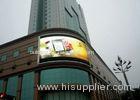 Outdoor P20 Circular Curved Video Screen With 1280 X 640 mm Cabinet Dimension