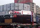 P12.5 Outdoor Round Curved LED Display With Wide Viewing Angel Customized