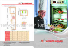 SANYO Dumbwaiter food dumbwaiter