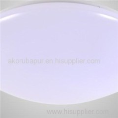 8W--18W With control of LED ceiling lights