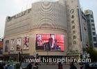 1R1G1B Outside Advertising Curved LED Display Screen with 10 m ~ 100 m Viewing Distance