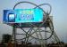 P16 Rooftop Advertising Electronic Outdoor Message Boards With H120 / V70 View Angle