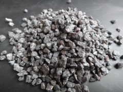 Brown fused alumina /A