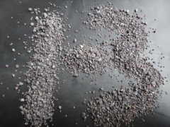 Brown fused alumina /A