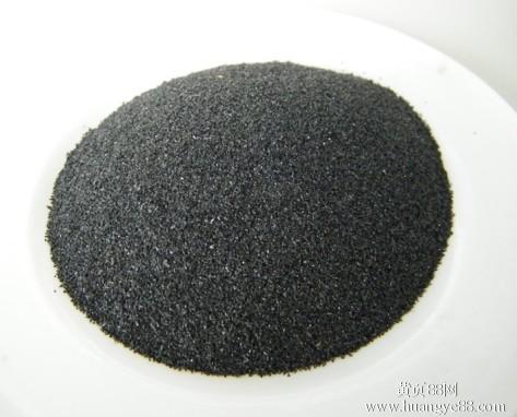 Black fused alumina/Black aluminium oxide