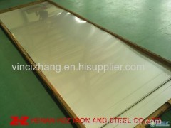 Offer SUS304L Stainless Steel Plate