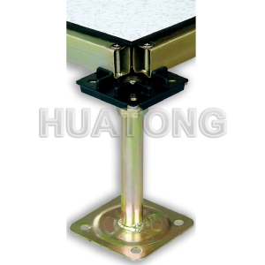 Huantong Anti-static Raised Access Floor - Pedestal-4