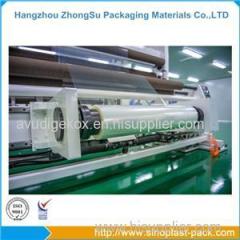 11-layer HB retort packaging casting stretch film