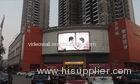 HD BIG Screen Outdoor LED Video Wall P6 / P10 With Fanless Power Supply