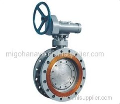 Multi-layer Hard Sealing Butterfly Valve