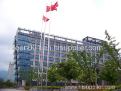 ZHEJIANG WAR DRAGON PAPER CO.,LTD