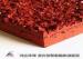 Environmental Friendly Polyurethane Granules Non Slip Rubber Running Track