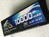 high rate lipo battery for RC models