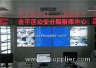 5.3mm LCD Splicing Screen Video Wall LCD 55'' For Security Monitoring Center