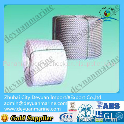 4.UHMW PE mooring rope