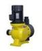 Low Pressure High Volume Water Pump For Natural Gas / Nuclear Industry