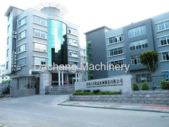 QuanZhou DACHANG Paper Machinery Manufacturer Co.,LTD