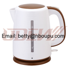 1.7L Hot Water Dispenser Electric Kettle