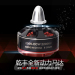 2306 2300KV CW High Quality Brushless Motor For Multicopter FPV Quadcopter